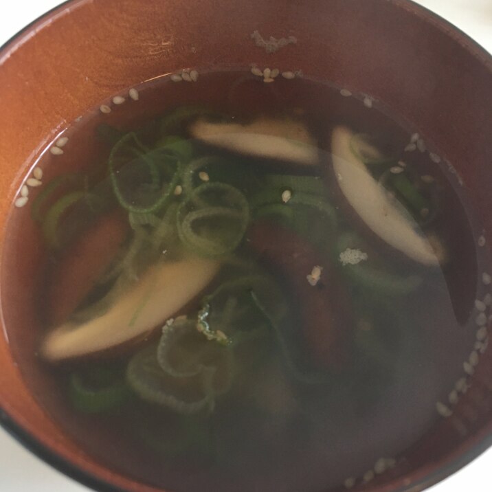 男の宅飯 中華献立に 中華風椎茸スープ レシピ 作り方 By Pudge 楽天レシピ 男の宅飯 中華献立に 中華風椎茸スープ レシピ 作り方 By Pudge 楽天レシピ